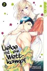 Liebe ist (k)ein Wettkampf, Band 05 - Aki Iwai - 9783842086166