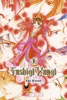 Fushigi Yuugi 2in1, Band 01 - Yuu Watase - 9783842092495