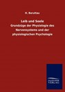 Leib und Seele - H Boruttau - 9783846013649