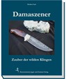 Damaszener-Messer - Heribert Saal - 9783852081441