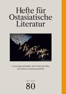 Hefte für ostasiatische Literatur 80 - Hans Kühner ; Anna Stecher ; Thorsten Traulsen - 9783862057122
