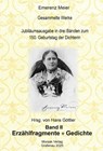 Emerenz Meier - Gesammelte Werke - Hans Göttler - 9783865122001