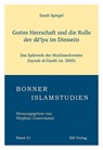 Gottes Herrschaft und die Rolle der da'iya im Diesseits - Sarah Spiegel - 9783868935004
