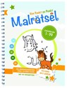 Von Punkt zu Punkt Malrätsel - 1 bis 50 -  - 9783872493699