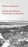 Künstler der Schaufel - Warlam Schalamow - 9783882216028