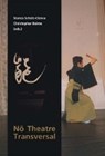 No Theatre Transversal -  - 9783891297971