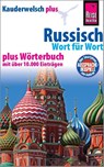 Kauderwelsch plus Russisch - Wort für Wort - Elke Becker - 9783894169121