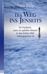 Der Weg ins Jenseits - Hans Stolp - 9783894276652