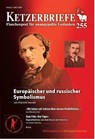 Europäischer und russischer Symbolismus - Fritz Erik Hoevels ; Peter Priskil ; Beate Skalée ; Ursula Leitner - 9783894843182