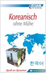 Koreanisch Ohne Muhe - Inseon Kim-Juquel - 9783896250353