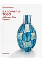 Barovier & Toso - Marc Heiremans - 9783897907157