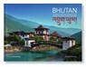 Bhutan - Harald N. Nestroy - 9783898235488