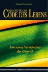 Der göttliche Code des Lebens - Kazuo Murakami - 9783898452267