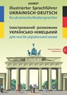 Illustrierter Sprachführer Ukrainisch-Deutsch für ukrainische Muttersprachler - Igor Jourist - 9783898947602
