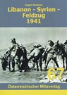 Libanon - Syrien - Feldzug 1941 - Hagen Seehase - 9783901185854