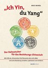 Ich Yin, du Yang - Mike Mandl - 9783901618888