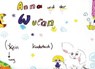 Anna und der Wulian - REYER,  Sophie - 9783902901828