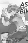 ASS! of Bike 1 - Anne Atsusa - 9783903282018
