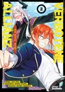 Verbotene Allianz 2 - Etou Yona ; Brother Anikky ; Ryuutetsu - 9783903427167