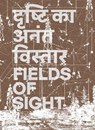 Fields of Sight -  - 9783907236895