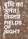 Fields of Sight -  - 9783907236895
