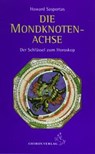 Die Mondknotenachse - Howard Sasportas - 9783925100802