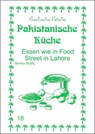 Pakistanische Küche - Monika Shafiq - 9783927459823