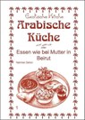 Arabische Küche - Nariman Zeitun - 9783927459908