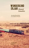 Wunderkind Erjan - Hamid Ismailov - 9783932109980