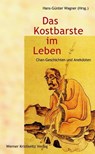 Das Kostbarste im Leben - Hans G. Wagner - 9783932337260