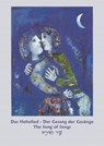 Das Hohelied - Regina Berlinghof - 9783935727105