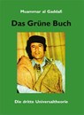 Das Grüne Buch - Muammar Al Gaddafi - 9783937820095