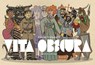 Vita Obscura - Simon Schwartz - 9783939080947