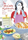 Das persische Kochbuch - Gabi Kopp - 9783942787048