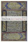 Mohammeds Berufung - CHRAÏBI,  Driss - 9783942955485