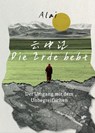 Die Erde bebt - Alai - 9783943314915