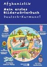Mein erstes Bilderwörterbuch Deutsch - Kurdisch Kurmanci - VITKOVIC,  Nikola ; Jiyan, Amed Ceko ; Celik, Mehmet Faruk - 9783945348482