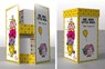 Little Miss Die Sammlung - Roger Hargreaves - 9783946100966