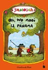 Oh, wie schön ist Panama - Oh, wo mooi is Panama - Janosch - 9783946190394