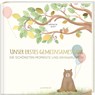 Babyalbum - UNSER ERSTES GEMEINSAMES JAHR - Pia Loewe - 9783946739838