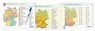 Ich kenne Deutschland - 1. Bundesländer & Landeshauptstädte, 2. Flüsse, 3. Gebirge im Set - Katrin Langhans - 9783946904052