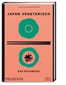 Japan vegetarisch - Das Kochbuch - Nancy Singleton Hachisu - 9783947426263