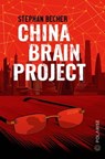 China Brain Project - Stephan Becher - 9783947619672