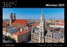 360° Deutschland - München Kalender 2020 -  - 9783948097714