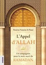 L'Appel d'ALLAH - Rosina-Fawzia Al-Rawi - 9783948177683