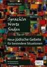 Sprachlos Worte finden - Annette Boeckler ; Jonathan Romain ; Richard Ernst - 9783949819025