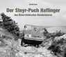 Der Steyr-Puch Haflinger des Österreichischen Bundesheeres - Walter Blasi - 9783950472097