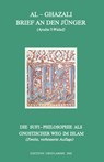 Brief an den Junger - Hamid Muhammad Al-Ghazali - 9783952078792