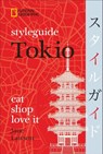 Styleguide Tokio - Jane Lawson - 9783955592370