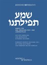 Gebete für den jüdischen Fest- und Lebenszyklus - Andreas Nachama - 9783955650582